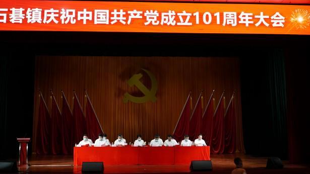 怎么判断养殖鳝鱼和野生鳝鱼？鳝鱼是越大越好吗？游戏画面