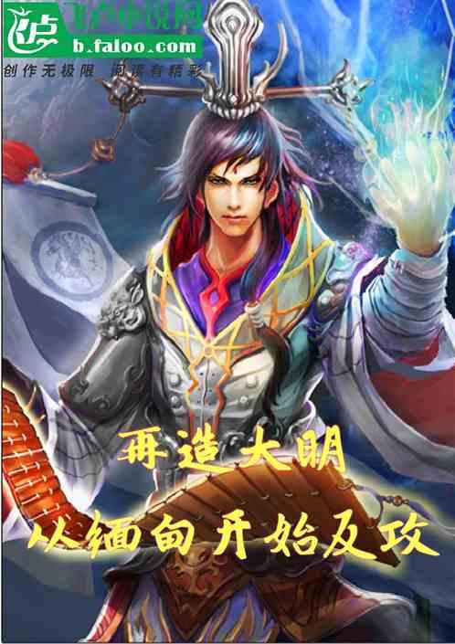 圣诞之夜对对碰